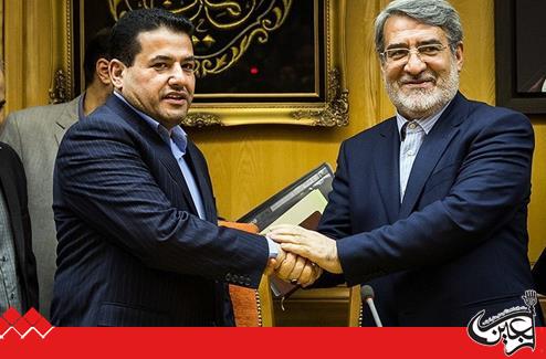 Iran, Iraq Ink MoU on Arbaeen Pilgrimage