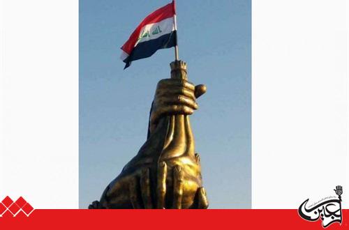 Diyala residents inaugurate the monument of the waterskin of Aba al-Fadl al-Abbas(PBUH).