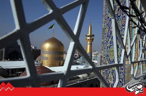 Commander of Razavi Security Unit: “The Security of Razavi Holy Shrine Is the Security of the Muslim World”