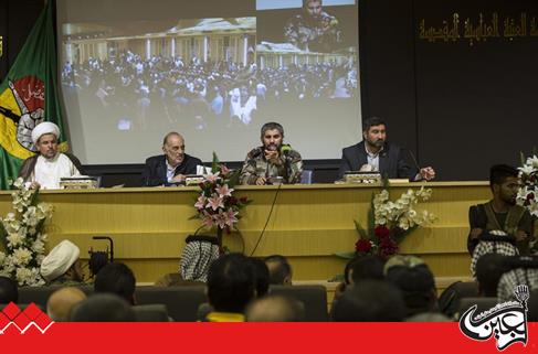 Al-Abbas's (p) Fighting Squad holds the first conference for the processions to support the Mujahideen in Iraq.