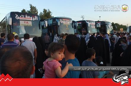 Imam Hussein(AS) Holy Shrine documents campaigns go on Hajj pilgrimage.