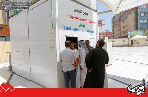 Lockers Division of Imam Ali(AS) Holy Shrine originates a new system.