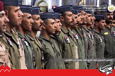 A group of Iraqi Air force officers hold graduation ceremony at Imam Hussein(AS) Holy Shrine.