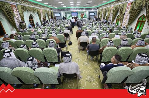 First Conference on Iraq's Tribal Issues held at Imam Hussein(AS) Shrine.