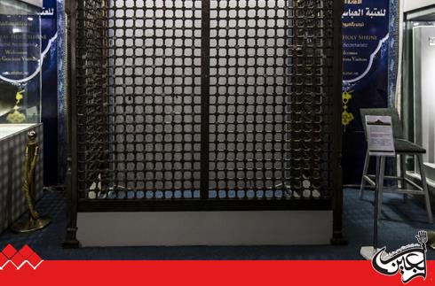 Al-Kafeel Museum exhibits a 250 years old grid of the Aba al-Fadl al-Abbas' Shrine(PBUH).