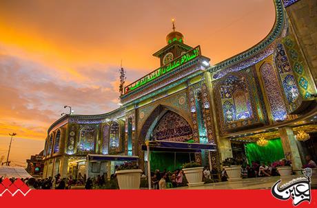 Topographical changes around Imam Hussein(AS) Holy Shrine.