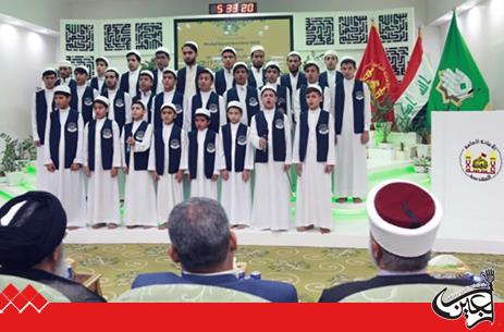 Imam Hussein(AS)  Holy Shrine held the closing ceremony of the first Quran course for the talented people.