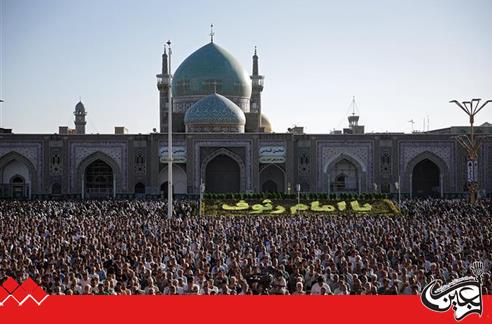 By Imamate of Ayatollah Alam al-Hoda; The Glorious Prayer of Eid Al-Adha Was Performed in the Razavi Holy Shrine.