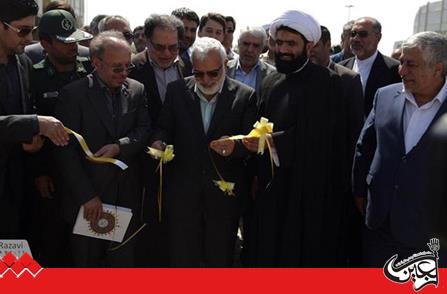 Along with the Guardianship Ten Days and by Efforts of Astan Quds Razavi; Two Major Resistive Economy’s Projects Initiated in Sarakhs.