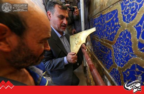 The Holy Shrine of Imam Ali(PBUH) Renovates the Outer Golden Interface of the Shrine of Imam Ali(PBUH).