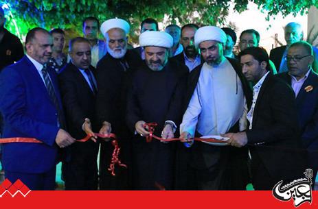 Activities of Imam Hussain(AS) Holy Shrine's Second Cultural Week started in Lebanon.