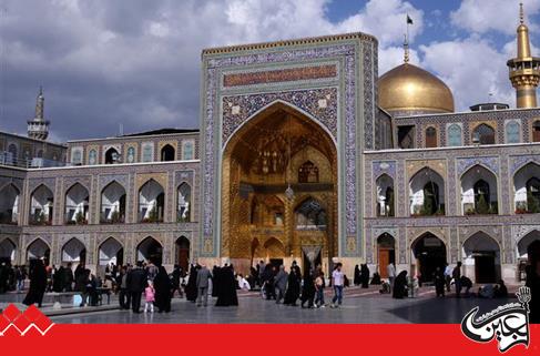 Guests of International Nutrition Congress Visited Razavi Holy Shrine.