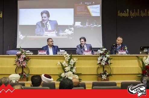 The closing ceremony of research sessions of the al-'Ameed conference.