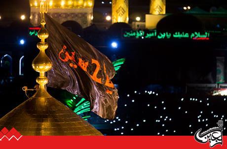 Preparations for replacing the banner of Imam Hussein(AS) Holy Shrine was finished.