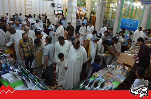 The al-Abbas's(p) Holy Shrine opens a permanent book exhibition in the Iraqi district of al-Zubayr.