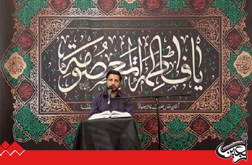 Quran Activists Invited to Partake in Arbaeen Quranic Programs .