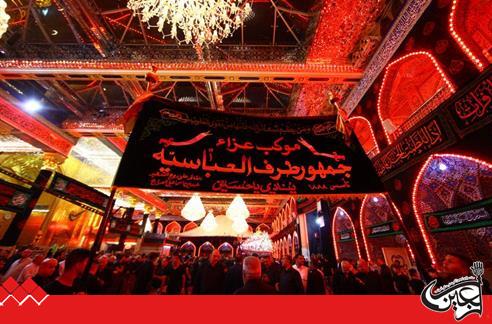 The Ashura mourning processions recalls the arrival of Imam al-Hussayn (AS) to Karbala at the holy shrines of Imam al-Hussayn and of al-Abbas (PBUT).