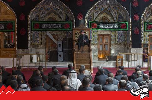 The al-Abbas's (p) Holy Shrine holds its annual Ashura Council.