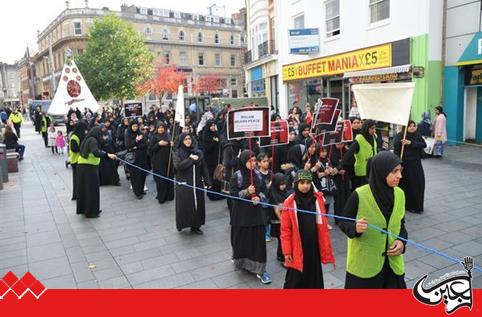 Shia Muslims in Leicester remember martyrdom of Imam Hussein.