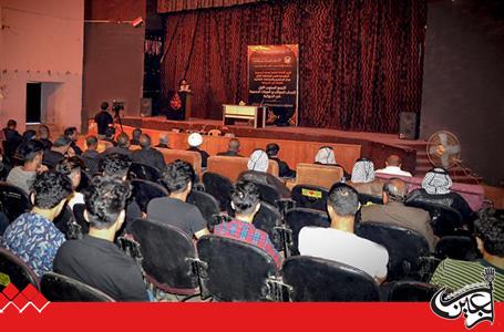 Imam Hussain(AS) Holy Shrine held the First Annual Conference for Husseinian processions and service groups.