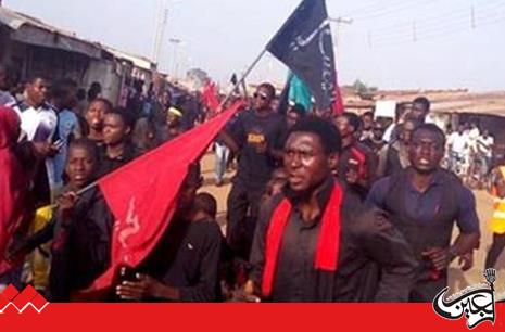 Nigeria in Crackdown on Shiite Muslims’ Muharram Ceremonies.