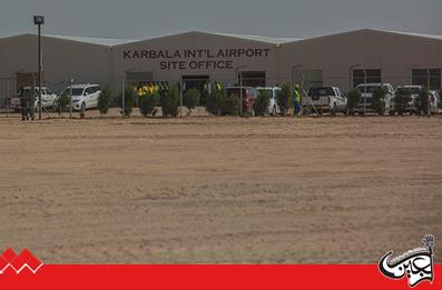  The construction works of Kerbela International Airport to begin on October 15th, 2017.