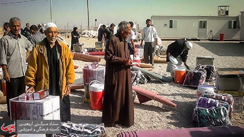 Imam Hussain(AS) Holy Shrine's Facility for displaced families to return home.