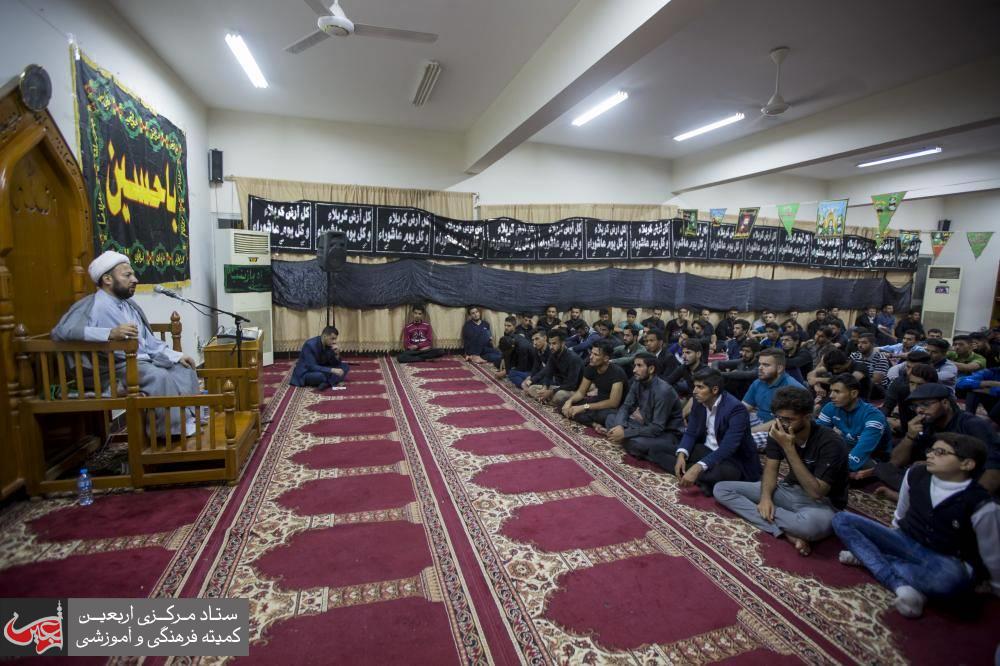 Al-Abbas(AS) Holy Shrine held A Quranic Forum and Guidance Lecture.