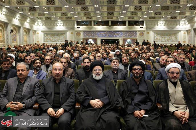 The Great Conference of “Razavi Cultural Servants” Was Held at Imam Reza’s (A.S.) Shrine.