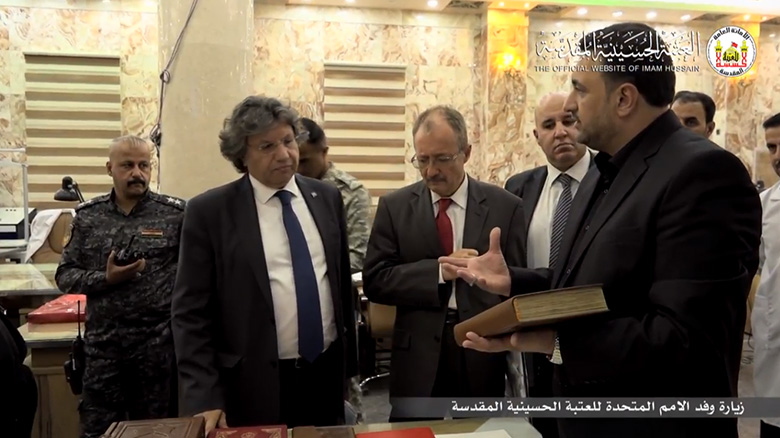 A delegation from United Nations visits Imam Hussein(AS) Manuscript Restoration Center.