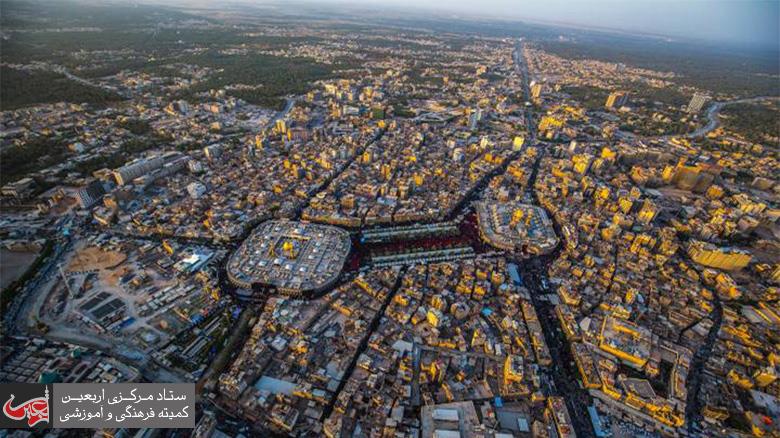 Imam Hussein(AS) Holy Shrine documents Arba'een pilgrimage.