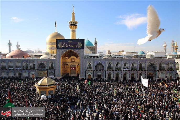 Fly of Devotees’ Hearts from Abroad to the Razavi Sancturary.